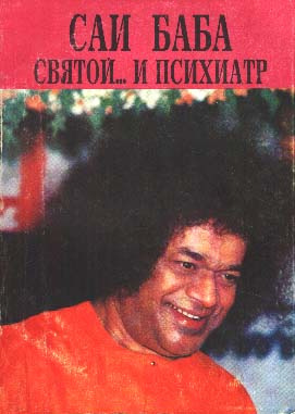 ��� ����. ������ �... ��������