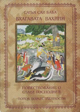 ��������� ������