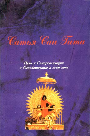 ����� ��� ����