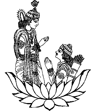 ������ � �������