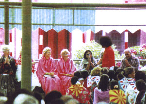 ������ � ����������, 1993 ���