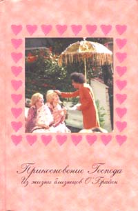 ������������������ �������

�� ����� ��������� �'������